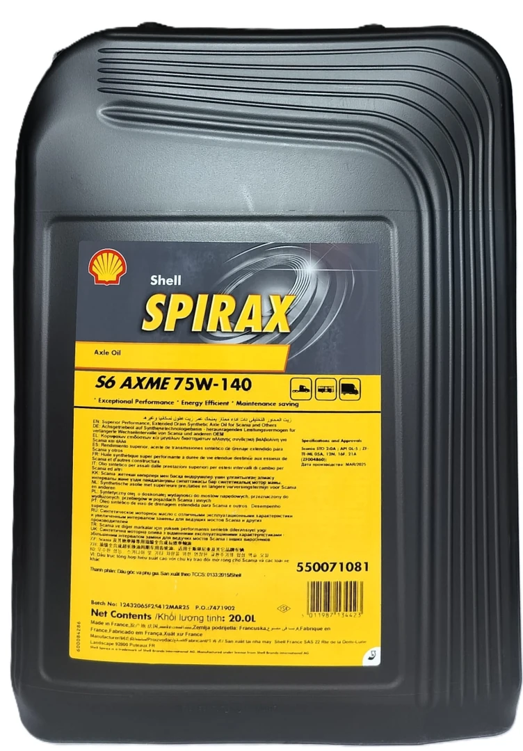 SHELL SPIRAX S6 AXME 75W-140 - 20l