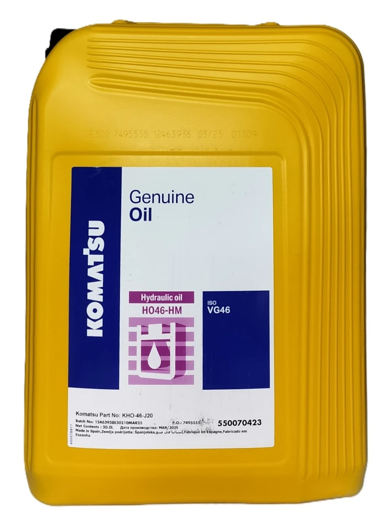 KOMATSU HYDRAULIC OIL 46-HM - 20l
