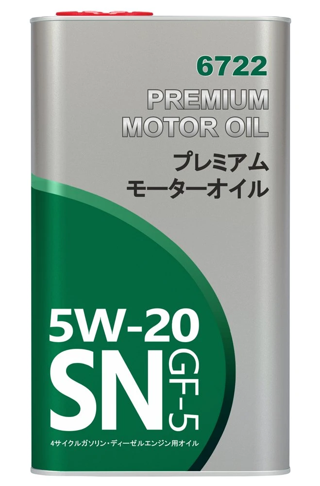 FANFARO Toyota-Lexus 5W-20 - 1l