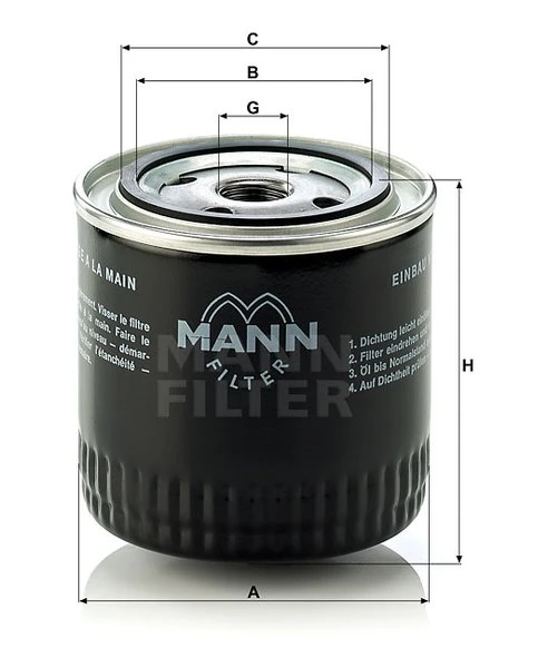 Olejový filter MANN FILTER W 920/17
