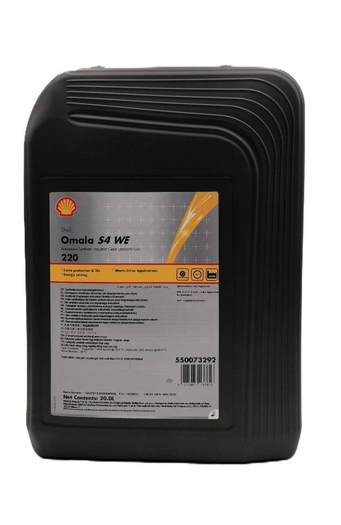 SHELL OMALA S4 WE 220 - 20l