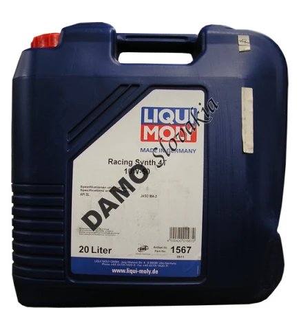 LIQUI MOLY 4T SYNTH 10W-50 STREET RACE - 20l