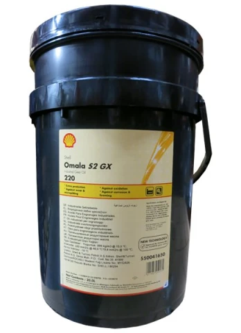 SHELL OMALA S2 GX 220 - 20l