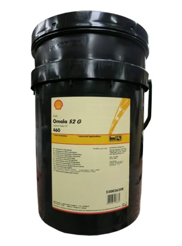 SHELL OMALA S2 GX 460 - 20l