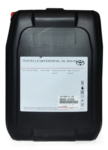 TOYOTA DIFFERENTIAL OIL LIMITED SLIP 85W-90 - 20l